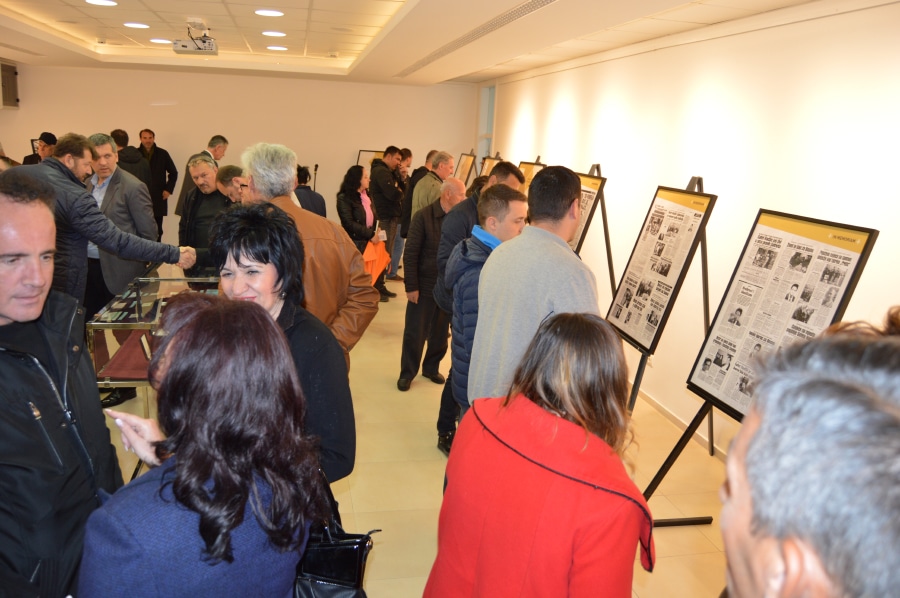U zgradi Općine Novi Grad postavljena izložba o liku i djelu Safeta Hadžića